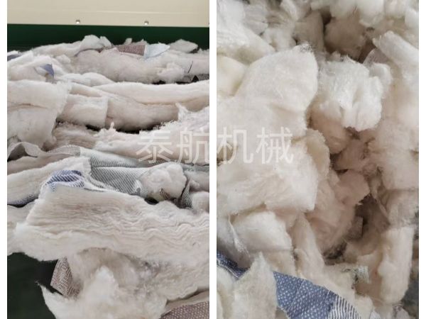 棉被切塊對(duì)比